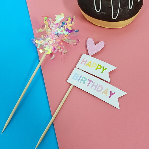 해피 파티픽 생일파티 케이크 장식